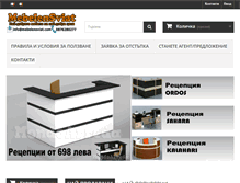 Tablet Screenshot of mebelensviat.com